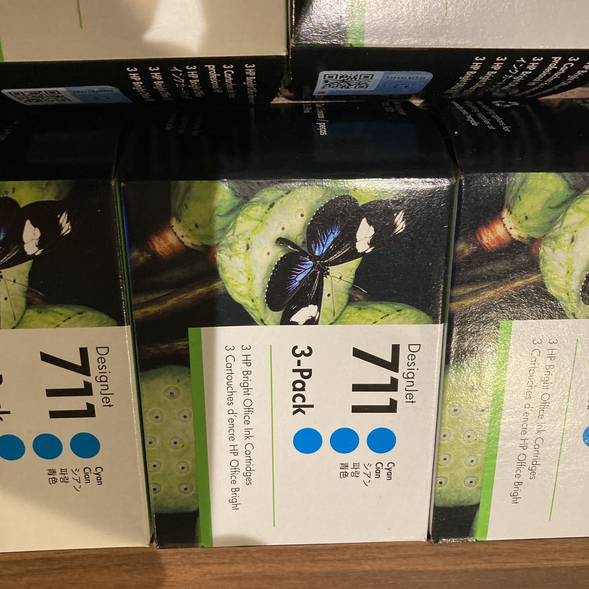 デザインジェット　DESIGNJET インクカートリッジ　HP711 T520 T530 T120 T125 T130