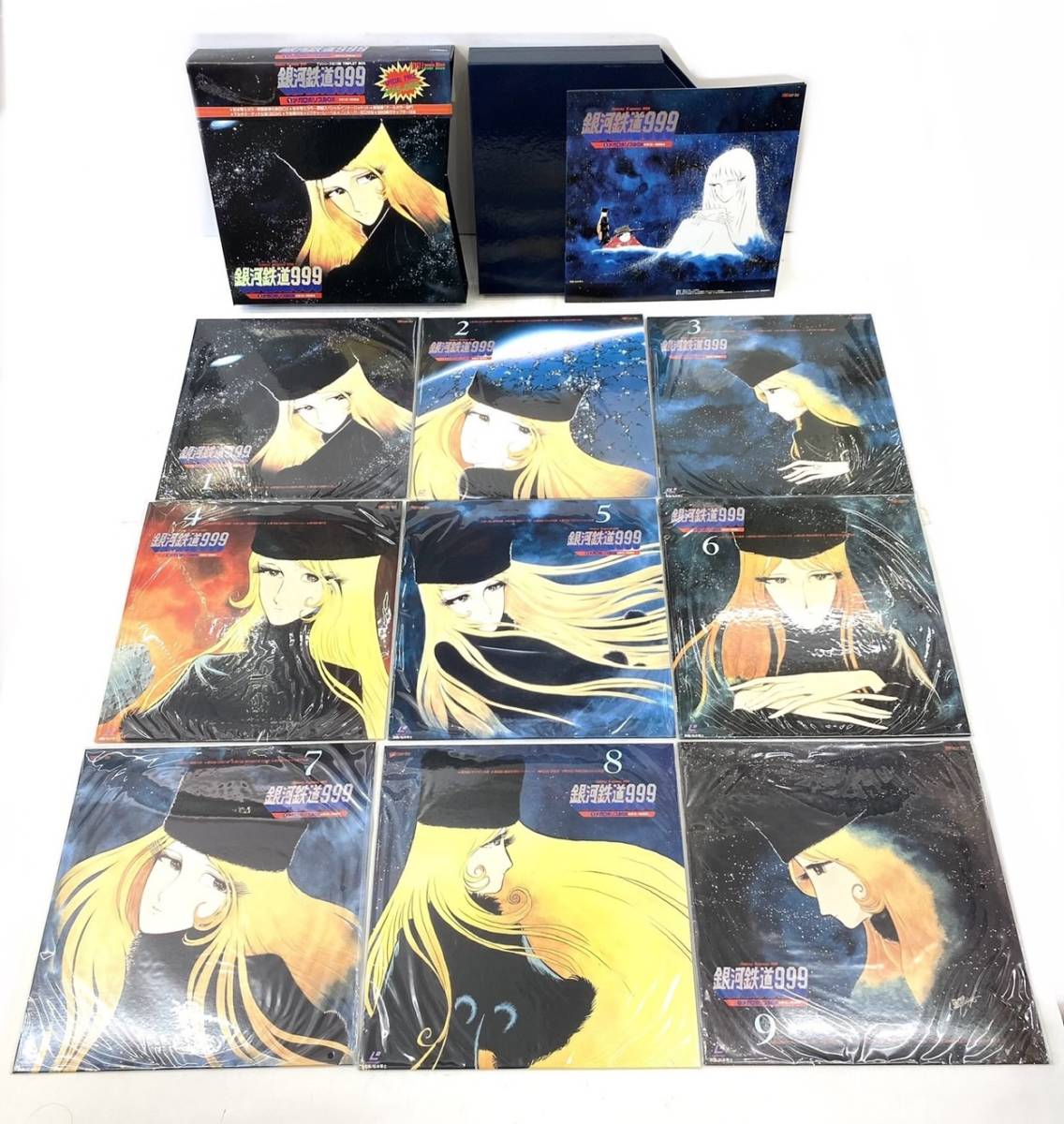 □【希少】 銀河鉄道999 LD-BOX 3点セット レーザーディスク