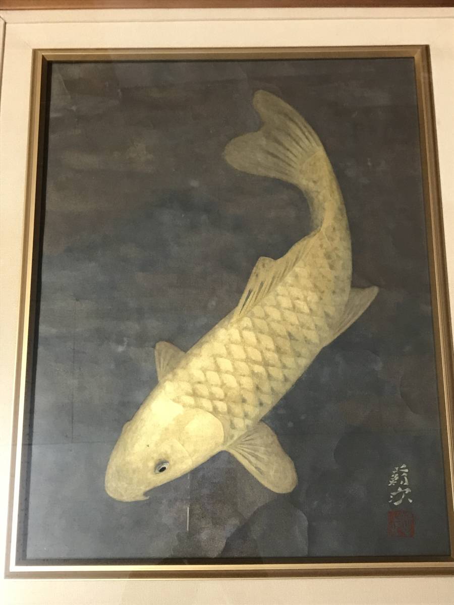 B5 手描きイラストプリント 幸運の象徴 招福 絵 縁起 開運 魚 黄金の鯉 最適な材料 絵