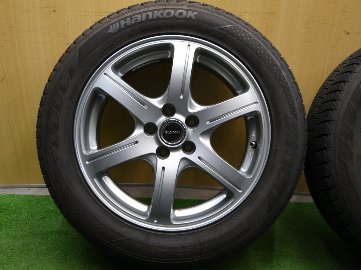 205⁄60R16 バリ溝 ブリザック ホイールセット（スタッドレスタイヤ 