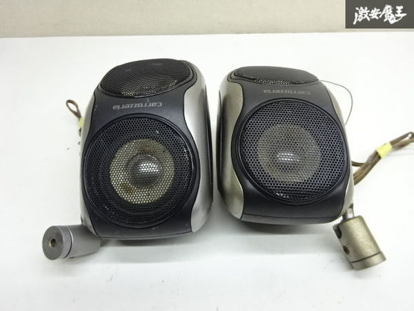 売り切り Carrozzeria カロッツェリア TS-STX7 サテライトスピーカー