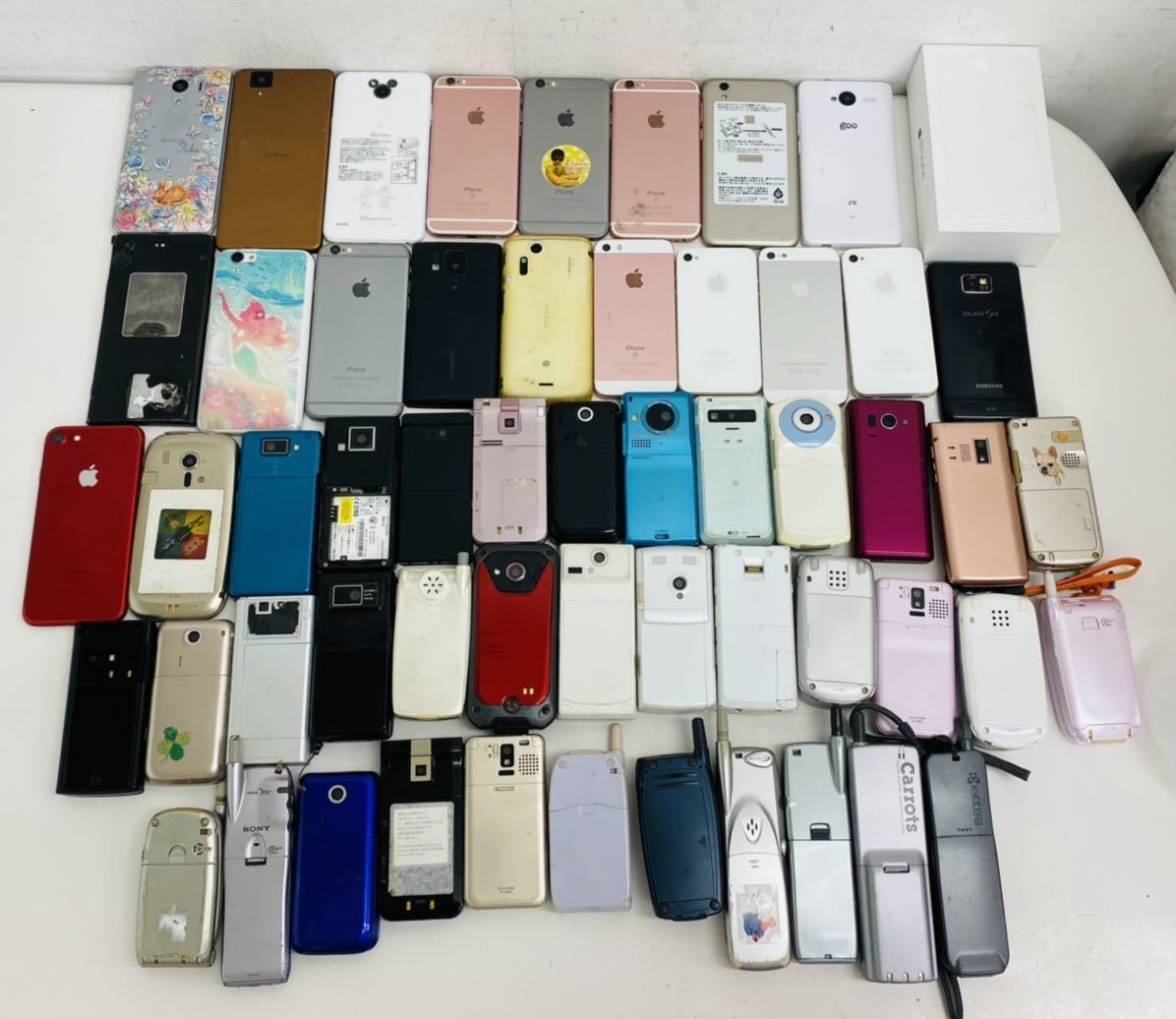 携帯電話本体 大量まとめ売り ガラケー　スマホ　iPhone カメラ ♪ Apple アップル スマホ ガラケー 大量 セット まとめ iPhone SONY