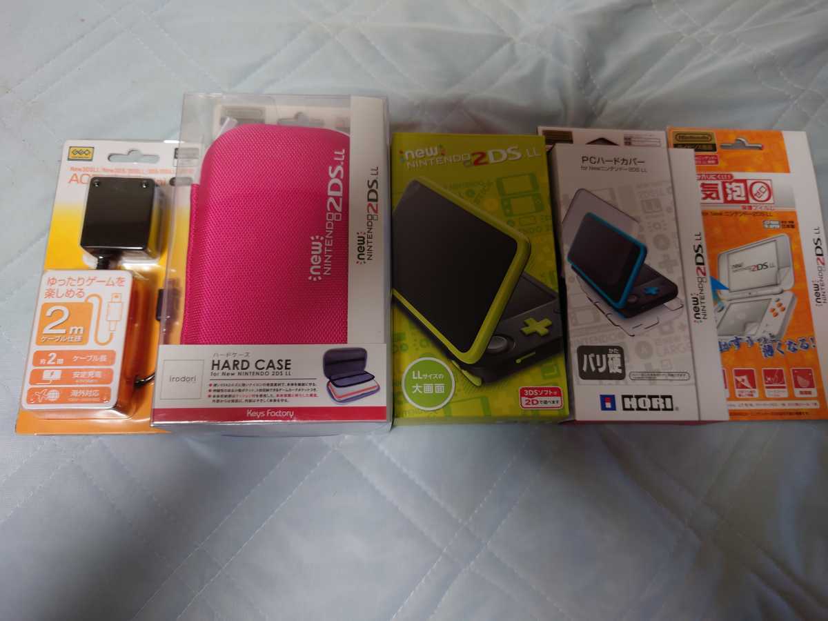 未開封品 セット販売 ニンテンドー2DSLL New Nintendo 2DS LL