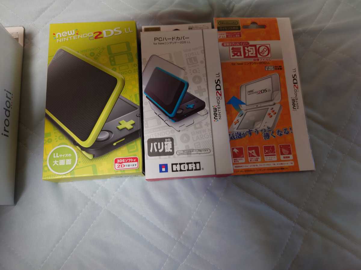 未開封品 セット販売 ニンテンドー2DSLL New Nintendo 2DS LL