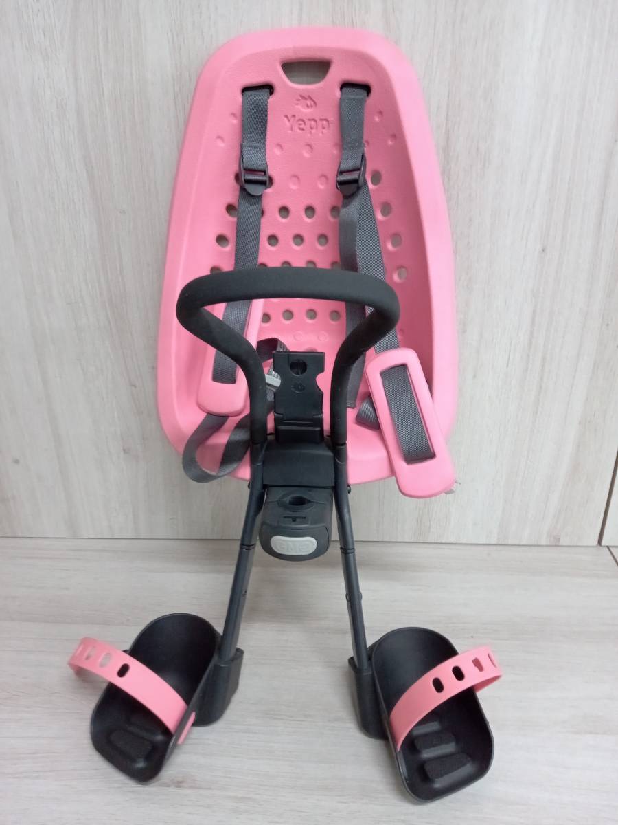 Yepp mini 自転車 子供乗せ 同乗器 前用 フロント用 体重15kgまで
