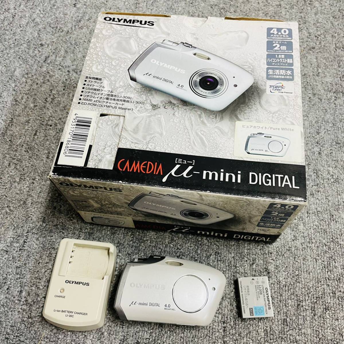 動作品 olympus μ-mini digital 4.0 オリンパス ミュー ミニ デジタル 