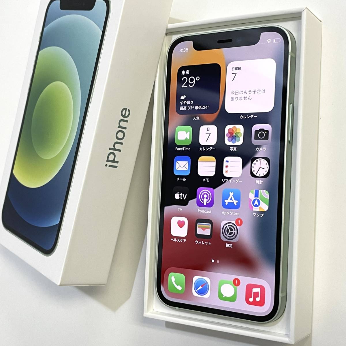 iPhone12 64GB グリーン SIMロック解除済み