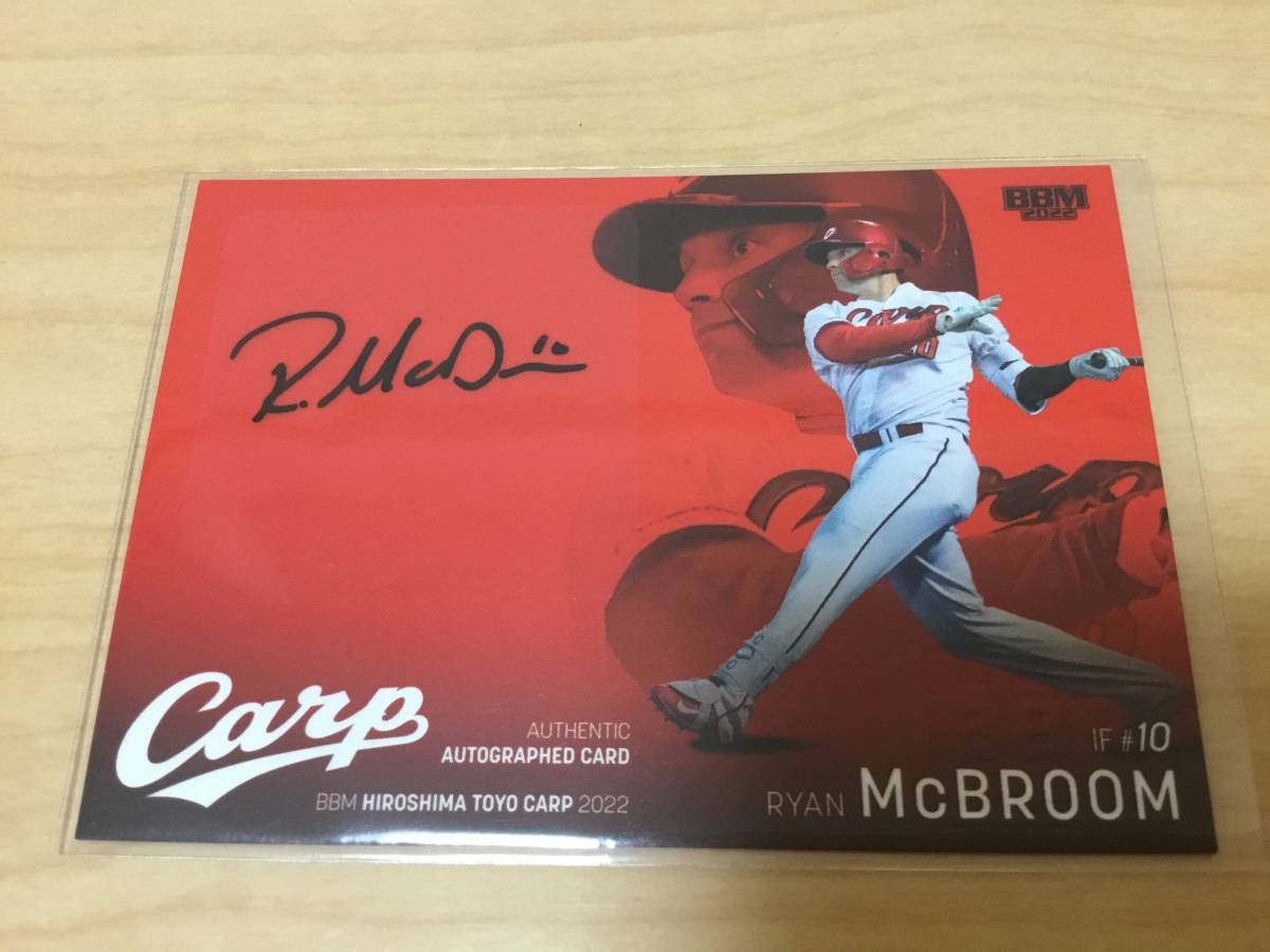 Topps NOW 大谷翔平 2021 MVP記念カード 20 cards