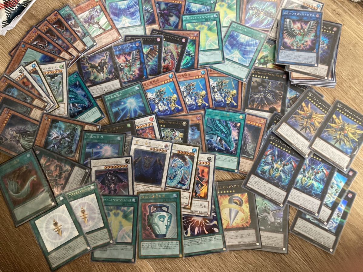 遊戯王 光り物のみ日版　5100枚 まとめ　スーパーレア以上　初期 2期 遊戯王 まとめ売り 遊戯王カード 処分 日本 アルティメット 遊戯王