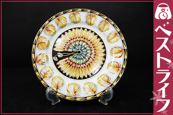 HERMES エルメス パッチワーク ブラジル カップ&ソーサー 希少レア 食器 エルメス HERMES パッチワーク ブラジル カップ&ソーサー 希少