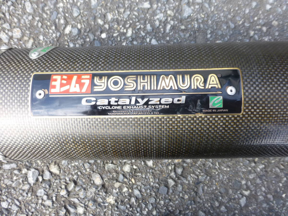 SUZUKI GSX1400 ヨシムラ チタンサイクロン カーボンサイレンサー 中古