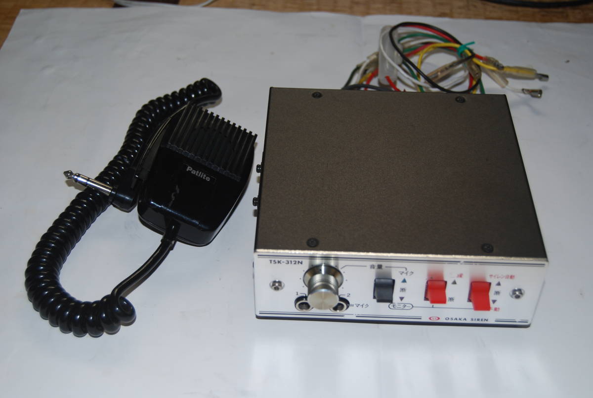 OSAKA SIREN TSK-312N カーアンプ 12V 最大30W Yahoo!オークション