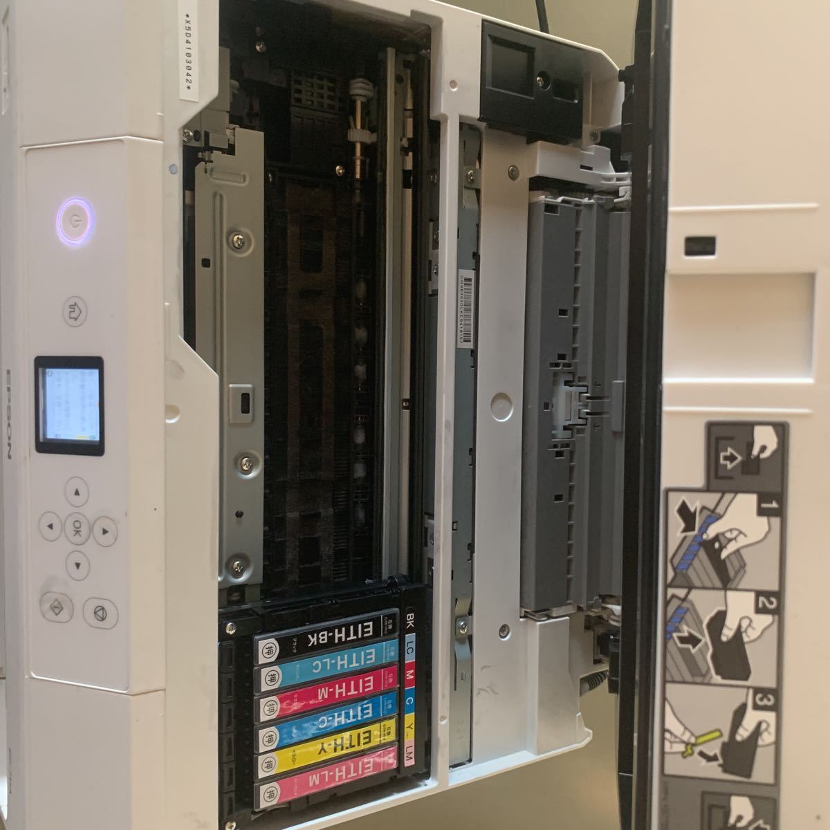 EPSON エプソン カラリオ プリンター インクジェット複合機 Colorio