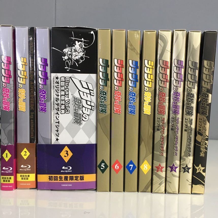 ジョジョの奇妙な冒険 | ダイヤモンドは砕けない 第4部 : 飛呂彦 集英社 第8部 荒木 ジョジョリオン (ジャンプコミックス) 0 1 ― - BIZARRE