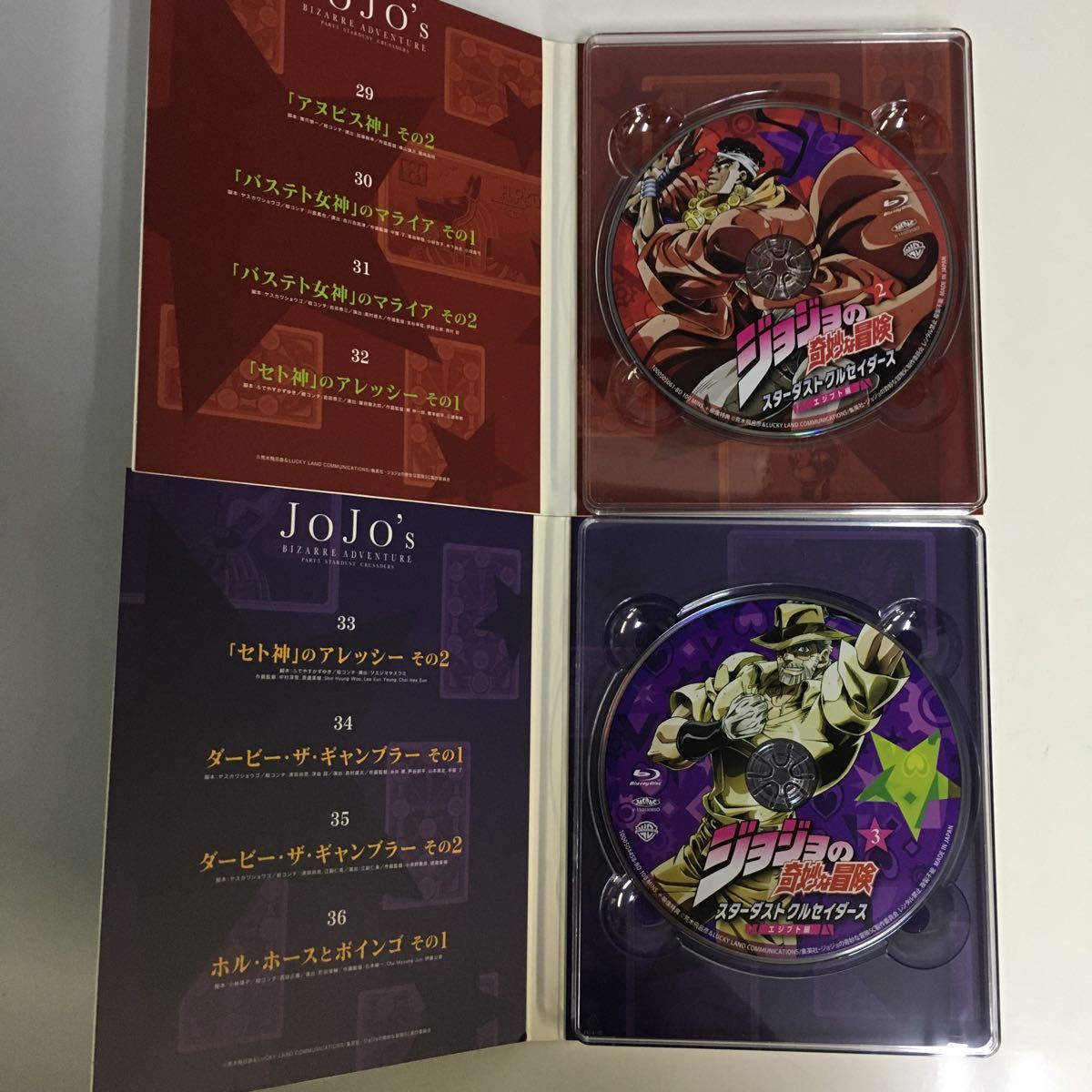 ジョジョの奇妙な冒険 | ダイヤモンドは砕けない 第4部 : 飛呂彦 集英社 第8部 荒木 ジョジョリオン (ジャンプコミックス) 0 1 ― - BIZARRE