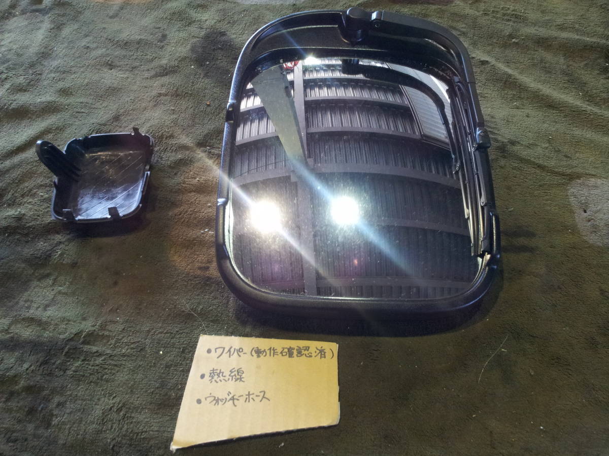 ISUZU いすゞ ギガ ミラー ワイパー□動作確認済み□/熱線 左側 助手席 