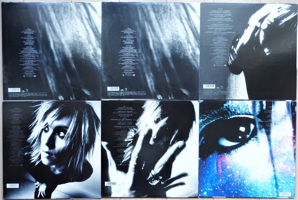 【1997年リリース/盤面状態&再生状態良好/貴重盤セット】SUGIZO ソロワーク初期シングル(12”EP)6枚セット