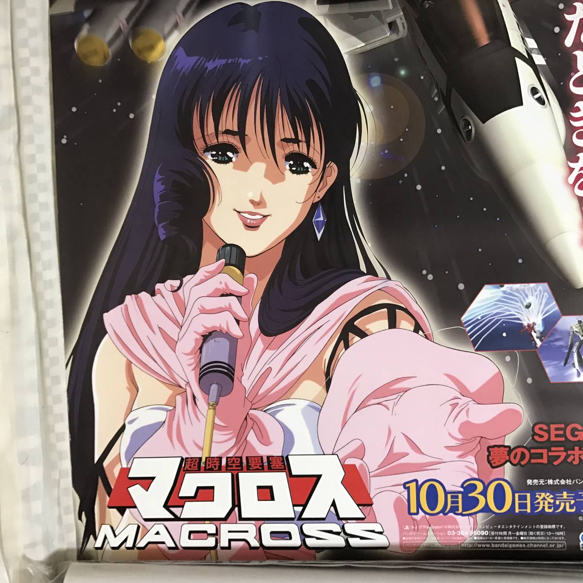 超時空要塞マクロス B2販促ポスター2種 プレステ2＆マクロス 