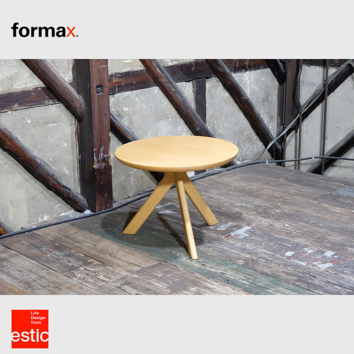展示品■エスティック■フォルマックス■13.8万■サイドテーブル■ウォールナット ▽展示美品△esticエスティックformaxフォルマックスISLEサイド