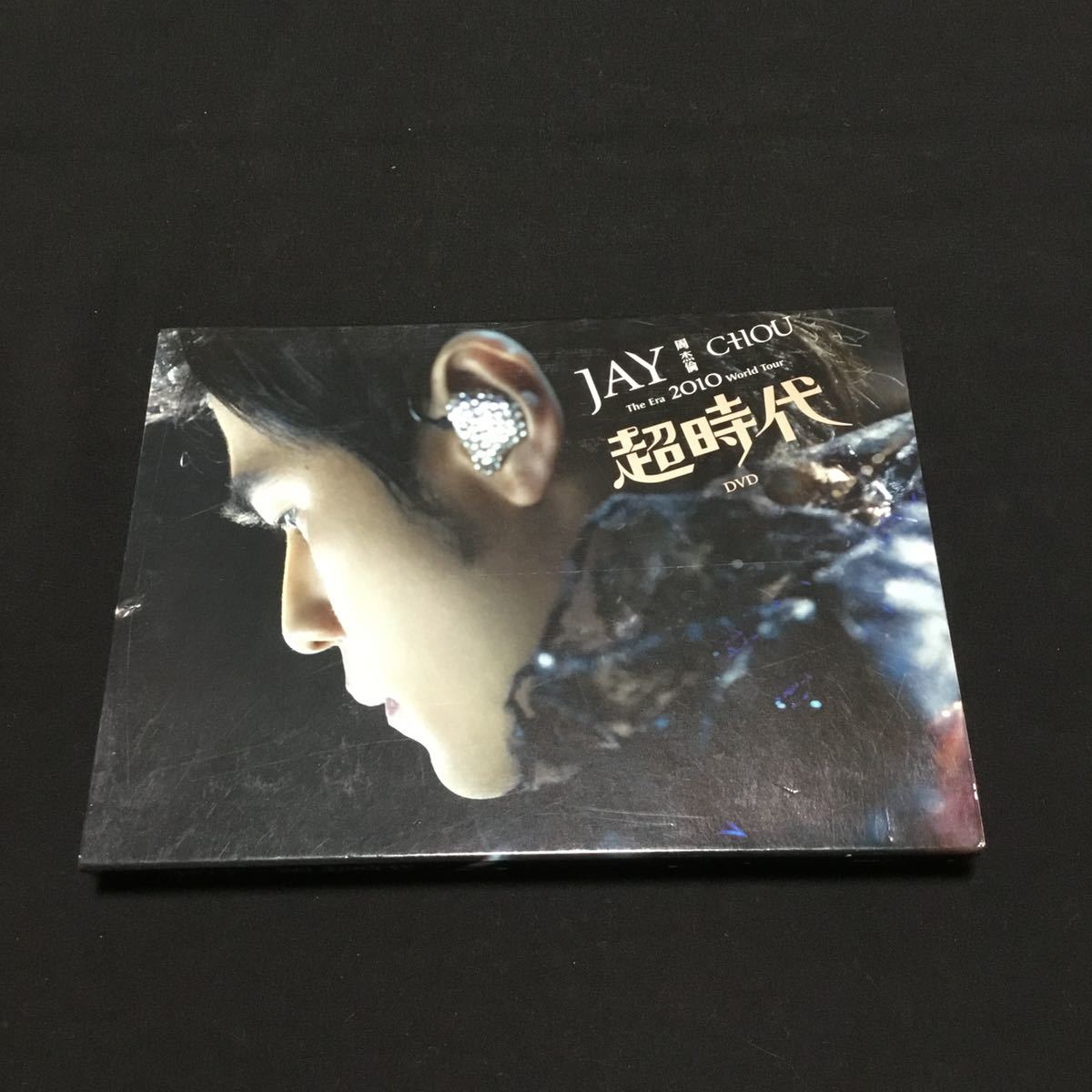 0 Era Chou Jay The DVD 周杰倫 Tour JAY World CD+DVD the : world CHOU