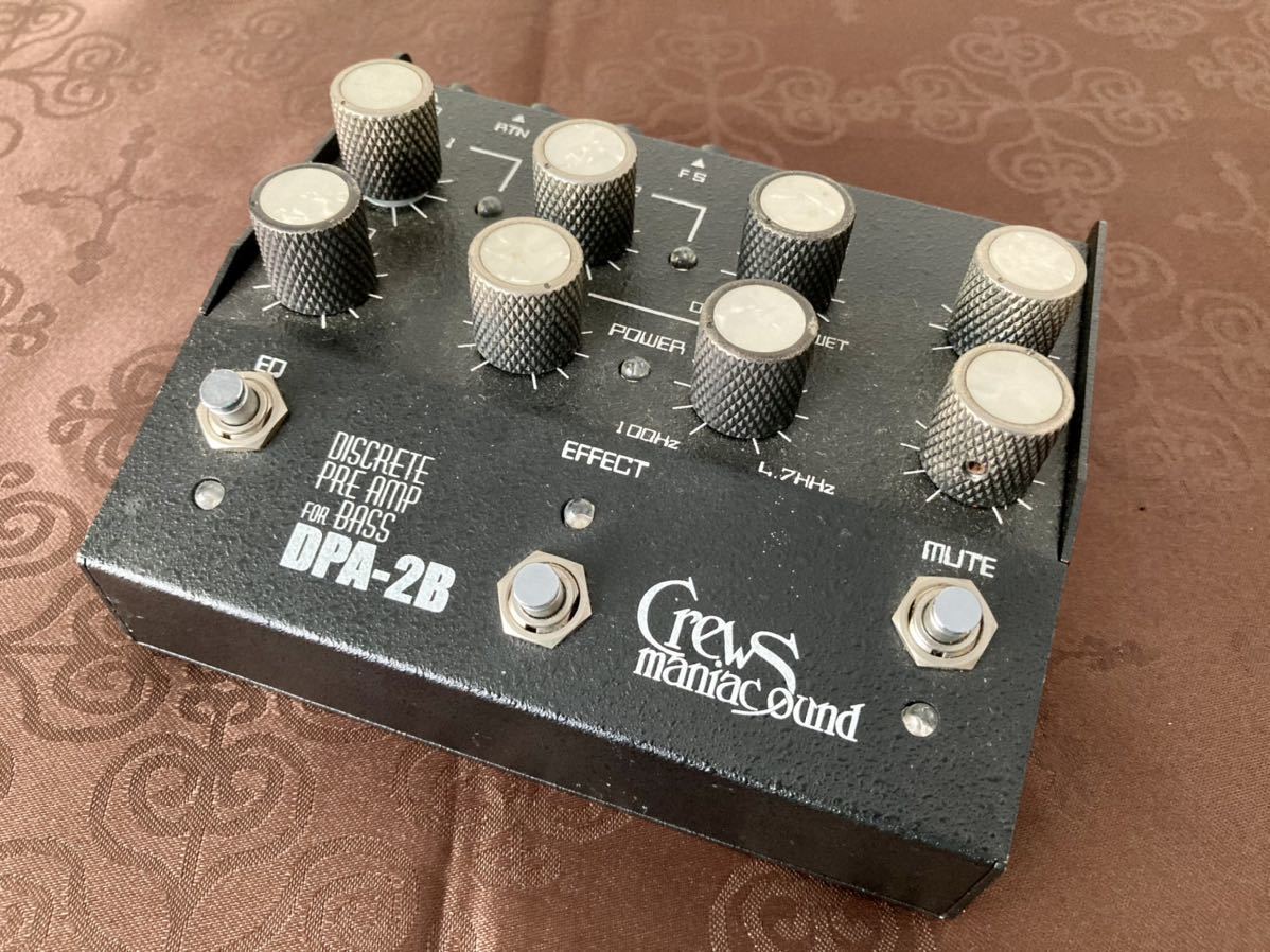 DPA-2B Maniac Crews Sound AMP Discrete for Pre maniac MANIAC CREWS