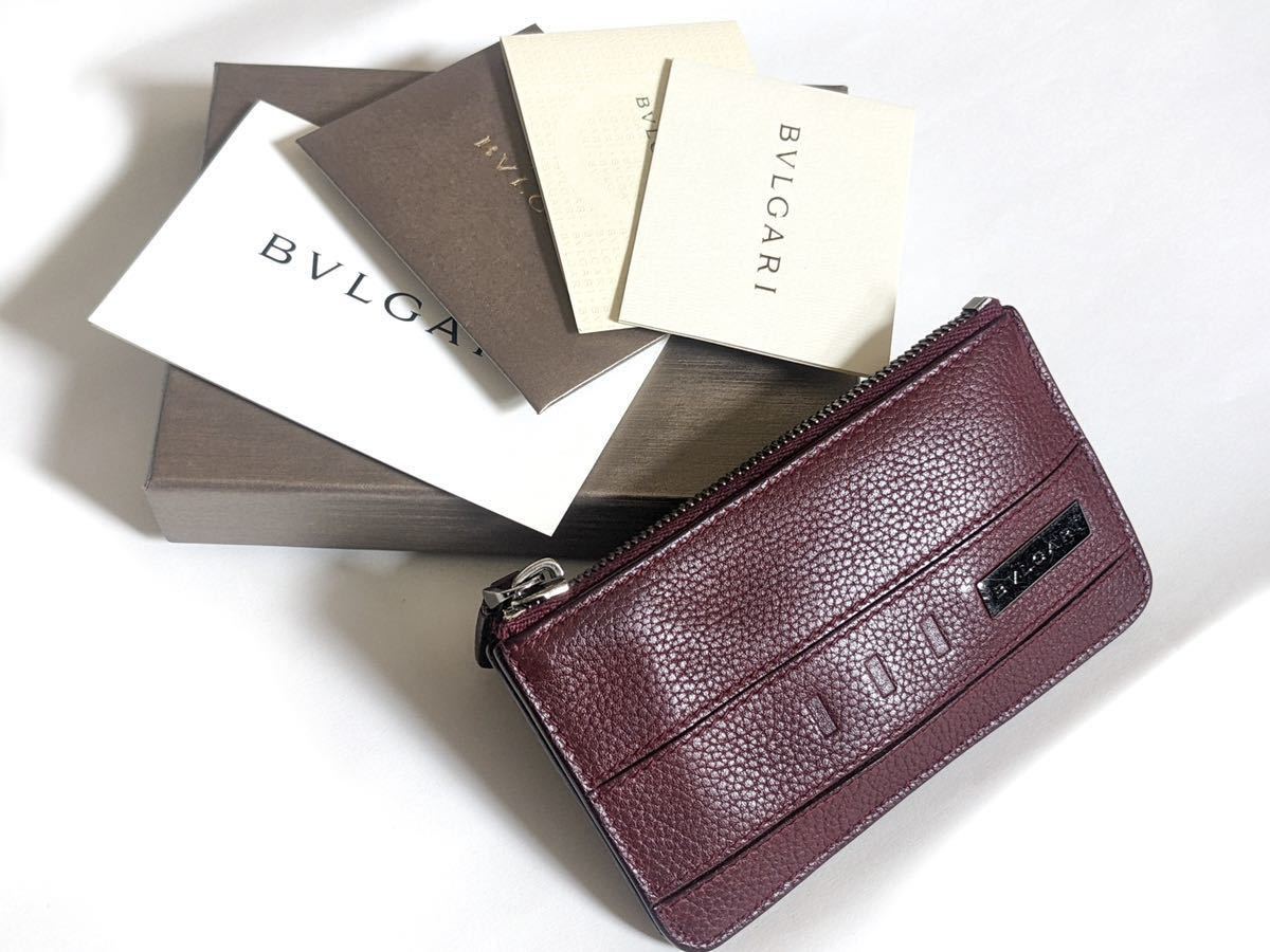 ブルガリ コインケース BVLGARI 1円 小銭入れ ショルダー カードケース 