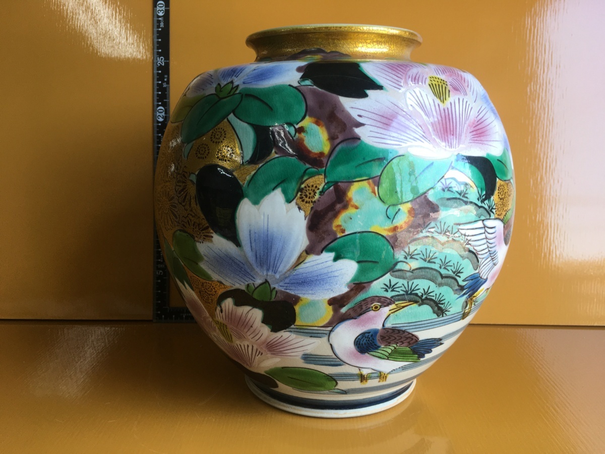九谷焼 四代 徳田八十吉 萌春 花入 共箱 新品/花器 花生 花瓶 AZ040628-9