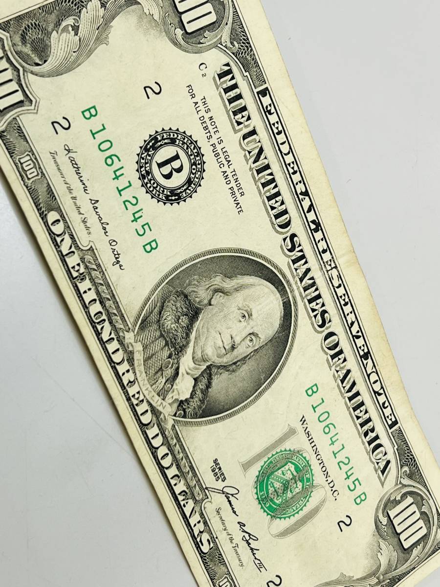 sm418025 1円スタート 外国紙幣 100ドル札 アメリカ紙幣 旧紙幣 SERIES
