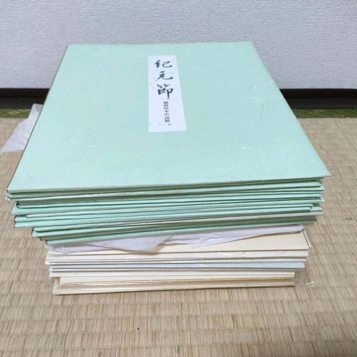 色紙 播磨屋本店 菱田春草 - N36 謹製 他 まとめ 50点 非売品 横山大観
