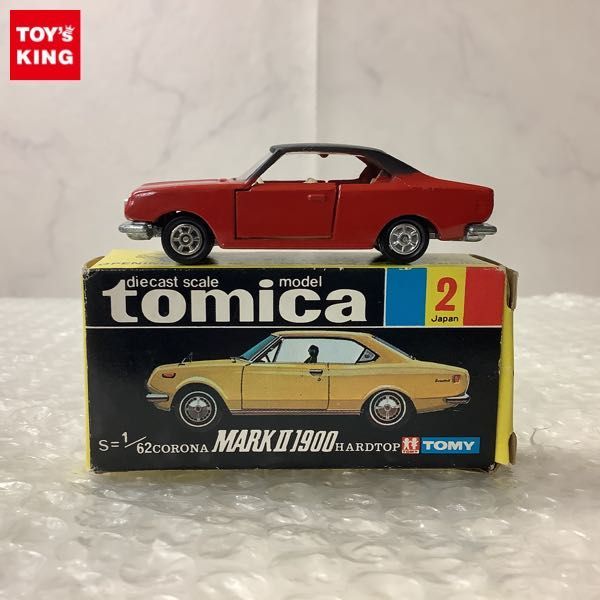 トミカ 2-1-3 コロナ マークII 1900HT 黒箱 日本製 1A 色指定 No.2