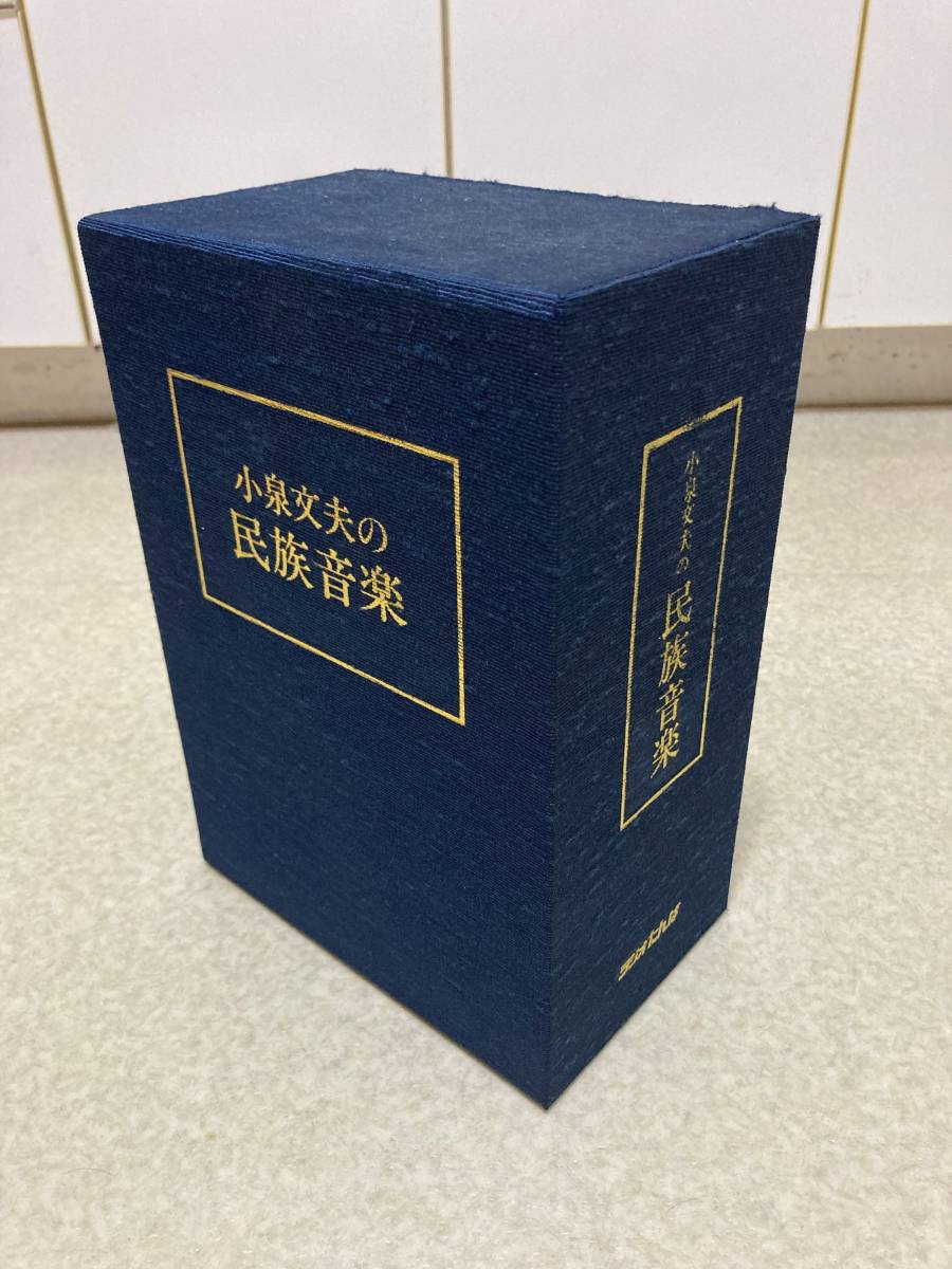 希少 鄧麗君 テレサ・テン 歌道場TATL-2320 カセットテープ テレサテン