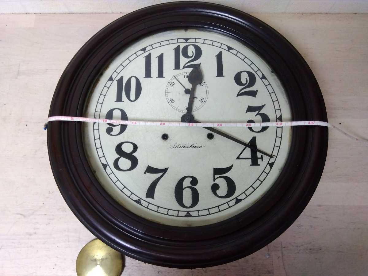 ぜんまい式振り子時計｜歴史資料館