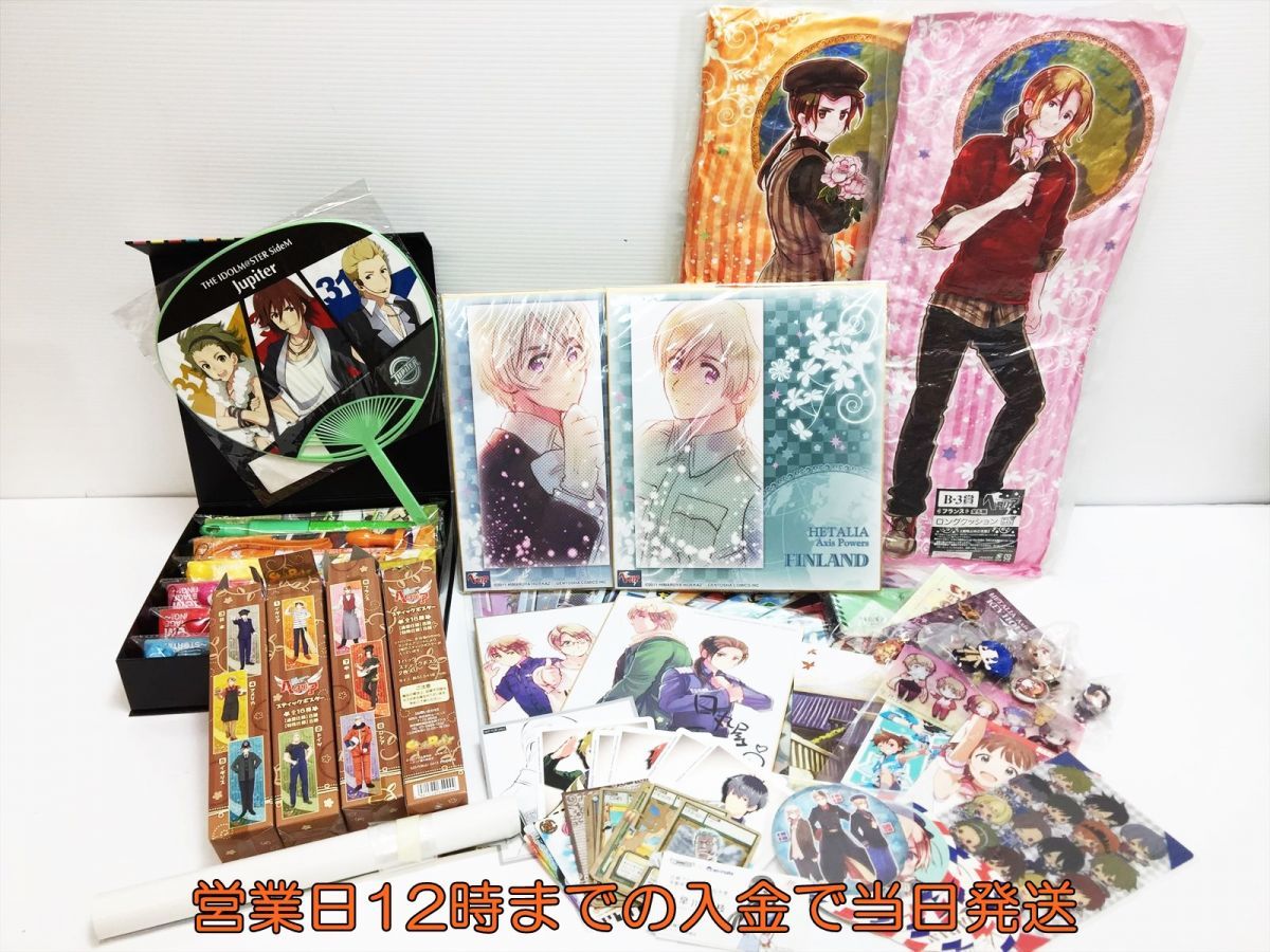 送210円 稀少 うたの プリンスさまっ イケメン ビジュアル ヘタリア ポスター リバーシブルイラスト 乙女グッズ 縦サイズ約80cm 再入荷 予約販売 うたの プリンスさまっ