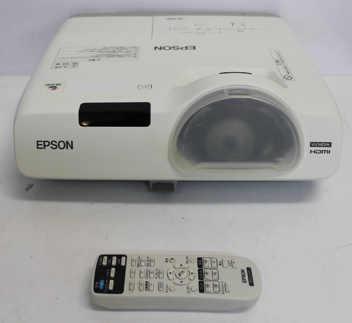 大阪発】【EPSON】プロジェクター ☆EB-535W☆ ランプ時間:高291H，低
