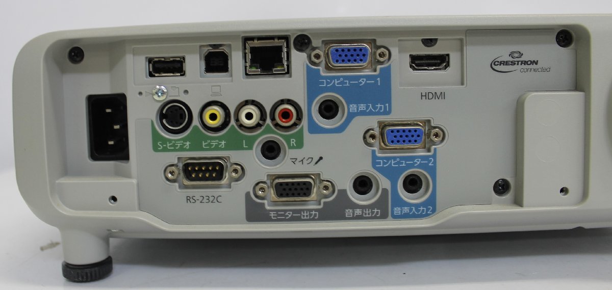大阪発】【EPSON】プロジェクター ☆EB-535W☆ ランプ時間:高291H，低