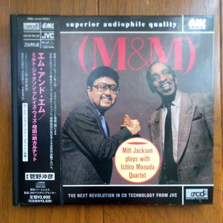  エム アンド エム ミルト ジャクソン プレイズ ウィズ 増田一郎カルテッド GML-xrcd-30351(ジャズ一般)｜売買されたオークション情報、yahooの商品情報をアーカイブ公開 - オークファン ジャズ一般