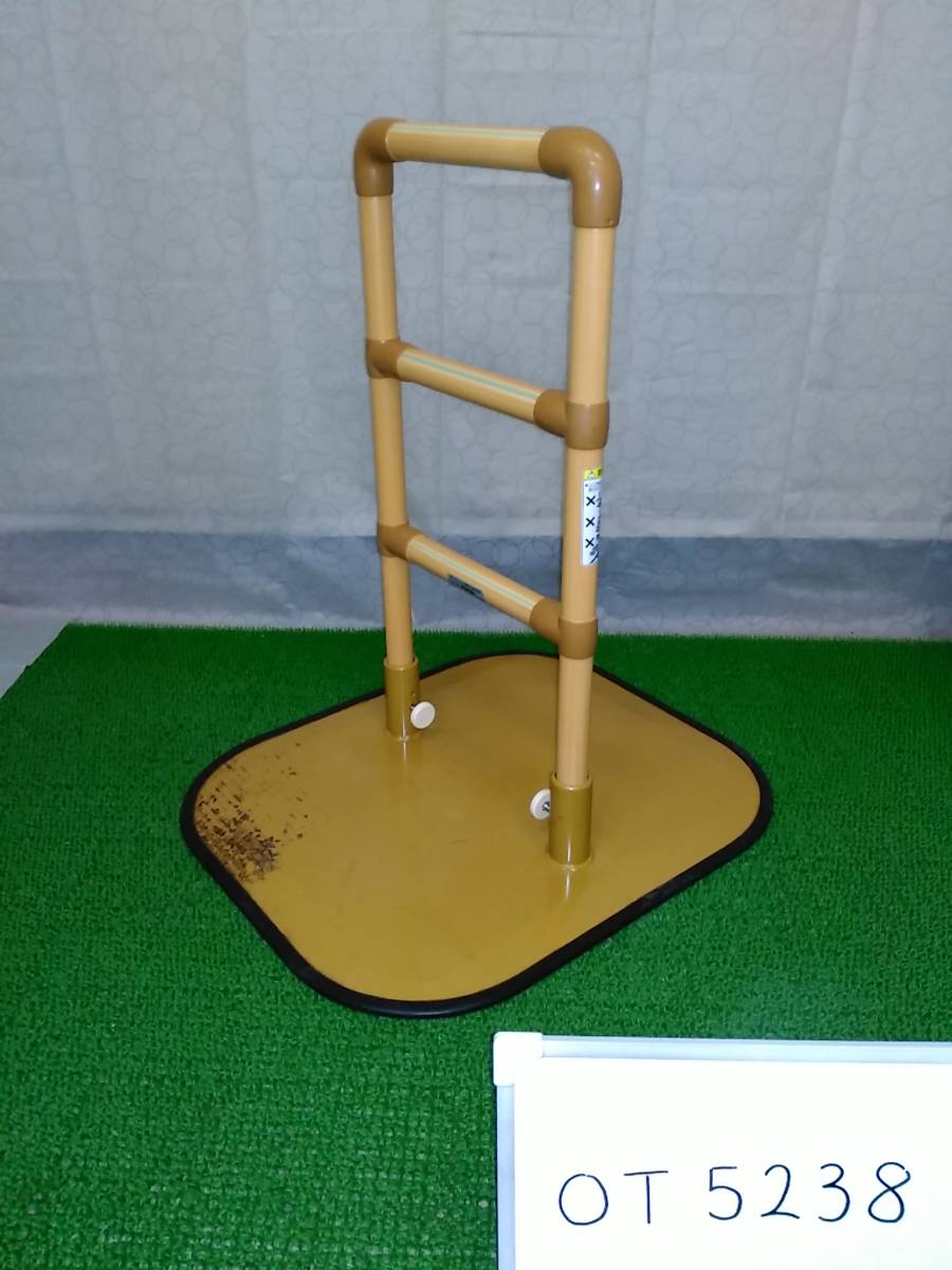 たちあっぷ 中古 化工 矢崎 たち あっぷ 矢崎化工 中古の通販 手すり A