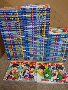 メジャーセカンドの値段と価格推移は 295件の売買情報を集計したメジャーセカンドの価格や価値の推移データを公開