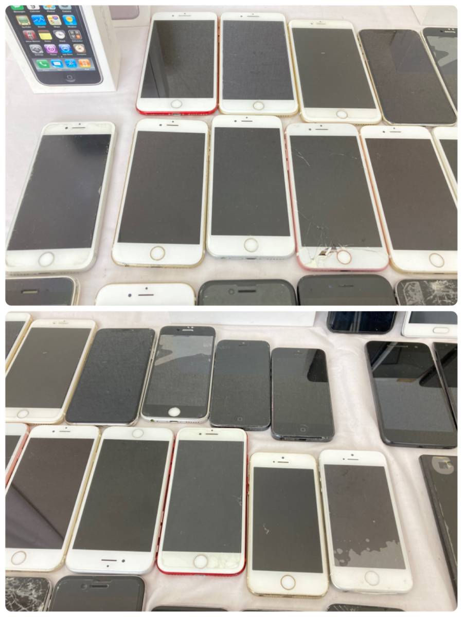 IE93(S) スマホ スマートフォン 約80台 まとめ 約12㎏ iPhone&frasl;約34台 iXperia Galaxy 他&frasl;約46台 動作未確認  中古現状品 ジャンク扱い ジャンク まとめ 携帯 約70台 ◇ガラケー スマホはくっつける時代に!2秒簡単脱着!ガッチリ固定!革新的価値が日常