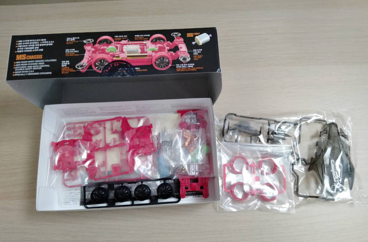 AVANTE 25th Tamiya タミヤ アバンテ Korea Anniversary 韓国 Mk.Ⅲ 