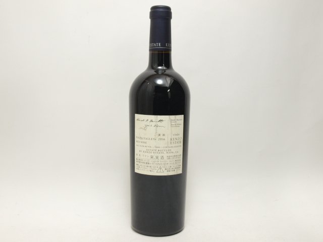 KENZO ESTATE ケンゾーエステイト rindo リンドウ 紫鈴 2016年 750ml