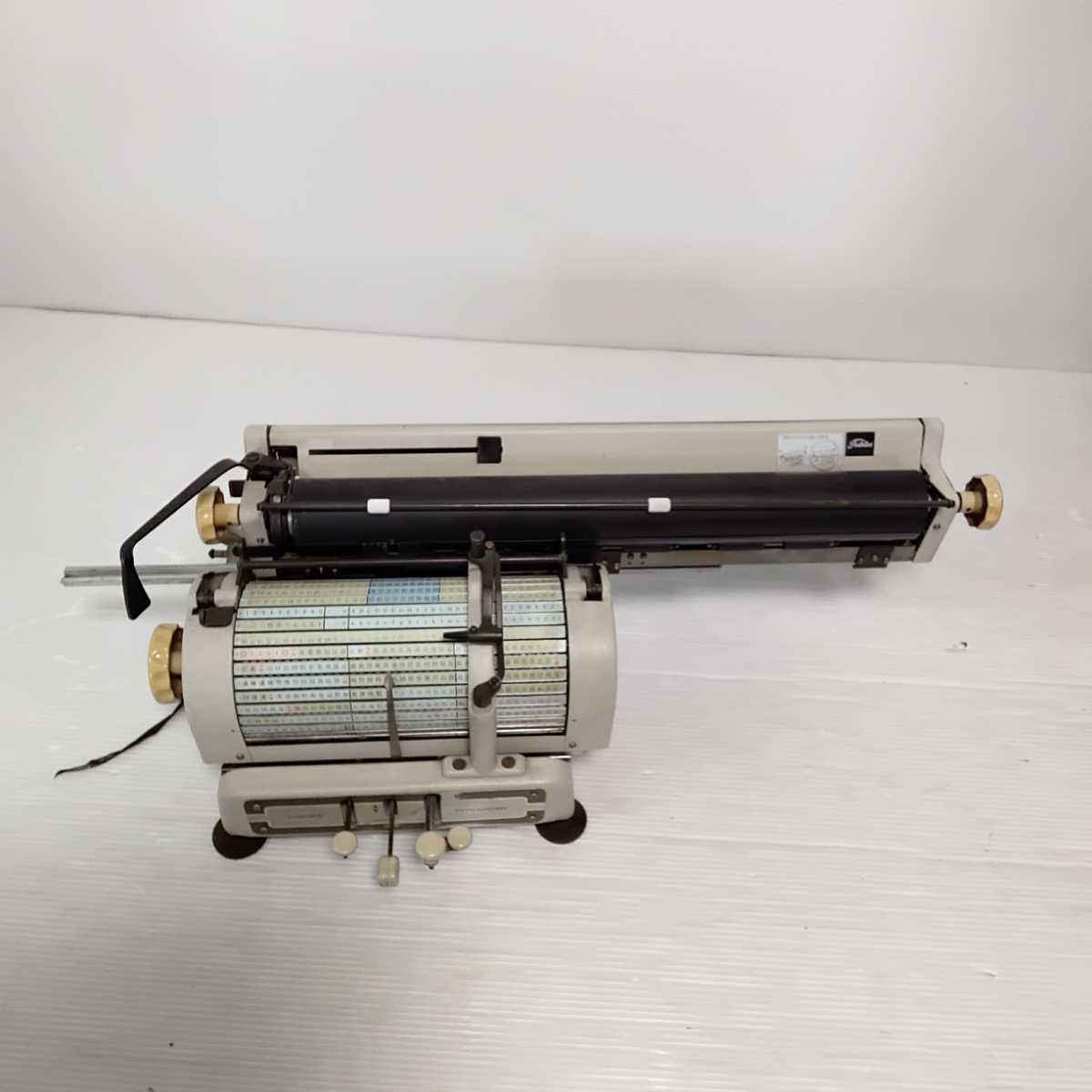 和文タイプライターの値段と価格推移は 21件の売買情報を集計した和文タイプライターの価格や価値の推移データを公開