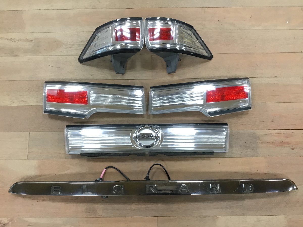 日産 52 エルグランド クリア テールランプ フィニッシャー STANLEY