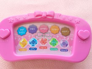 付録 たのしい幼稚園のYahoo!オークション(旧ヤフオク!)の相場・価格を 