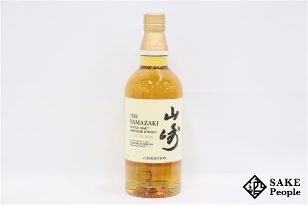 サントリー SUNTORY 山崎　2020 Edition ピーテッドモルト　PEATED MALT 山崎 サントリー 700ml 2020年限定品 ウィスキー サントリー山崎