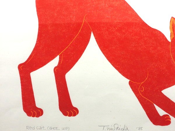 西田忠重｜Tadashige -Galerie Shinkura- Nishida｜ギャルリーしんくら