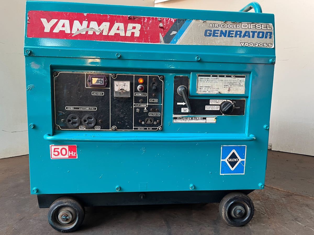 ヤンマー ディーゼルエンジン発電機 YDG205S 100V 50hz 公式通販 発電