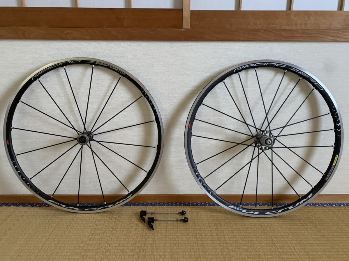 フルクラム レーシングゼロ FULCRUM RACING ZEROクリンチャー C17