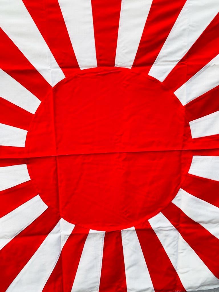 日本海軍 海上自衛隊 軍艦旗 旭日旗 旧日本軍 大日本帝国 約196 125センチ ミリタリー 売買されたオークション情報 Yahooの商品情報をアーカイブ公開 オークファン Aucfan Com