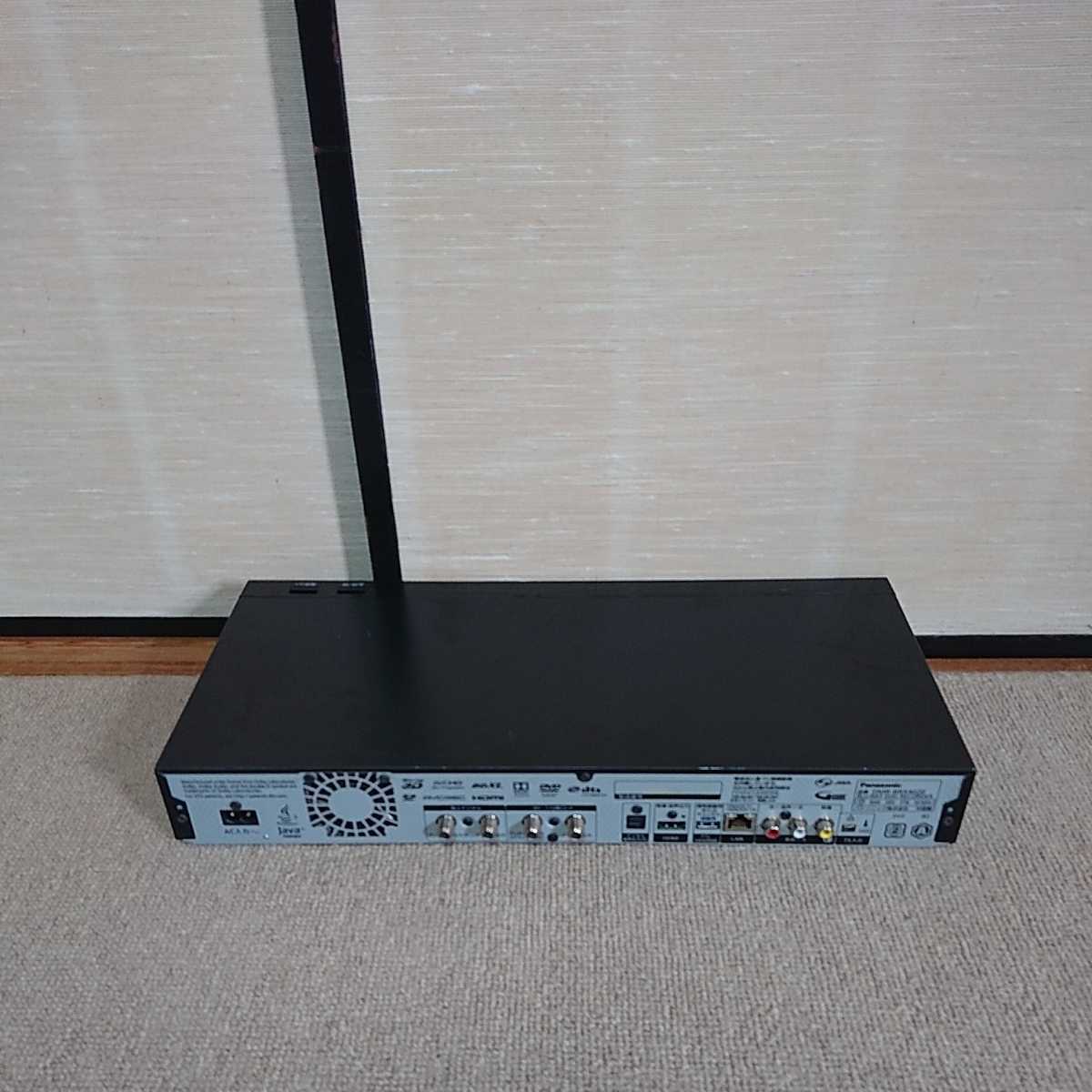ジャンク品】Panasonic DMR-BRX4020 全自動ディーガ パナソニック